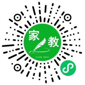 韩女士