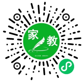 家长