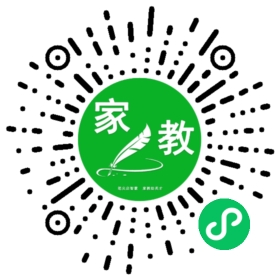 #罗女士