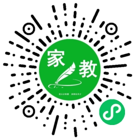 C何女士