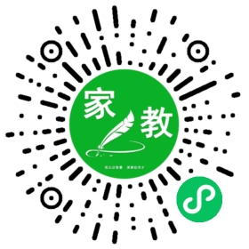 龚女士