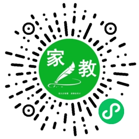 龚女士