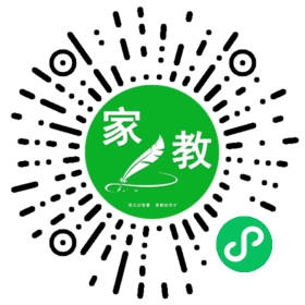 龚女士
