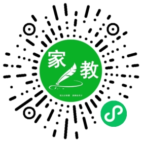 $贺女士
