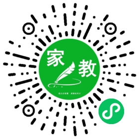 郝先生