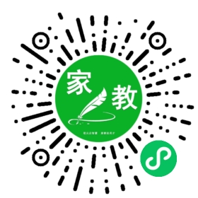 +杨先生