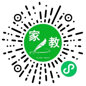 马女士