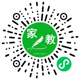 家长