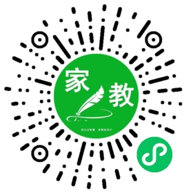 $郑花