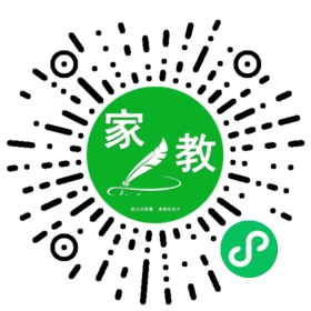 果女士