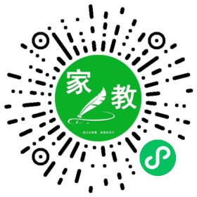 家长