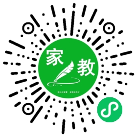 马女士