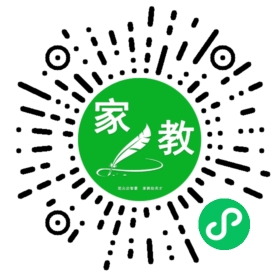 F崔先生