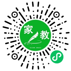 穆女士