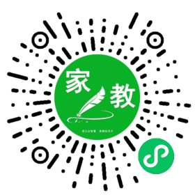 +高女士