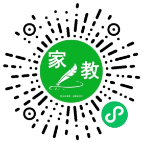 *车女士