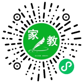 *朱女士