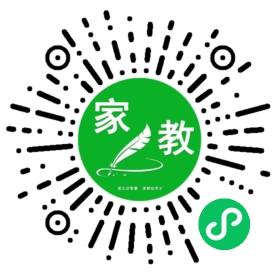 *寇女士 