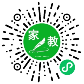 C程女士