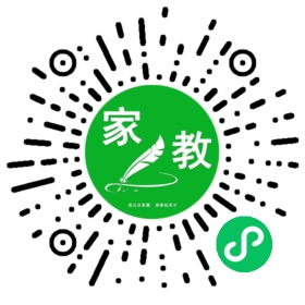 马女士 