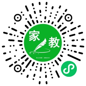$郑花