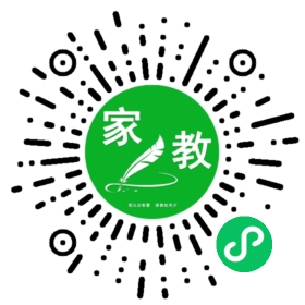 *何女士