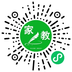 宋女士
