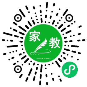 史女士