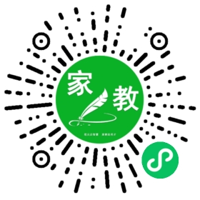 C温先生