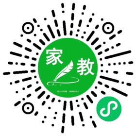 付女士