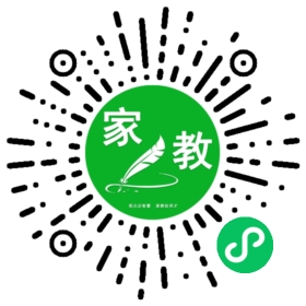 帖女士