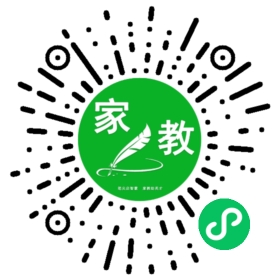 赵女士