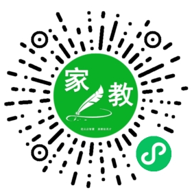C何先生