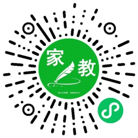$孙晨