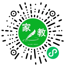 *何女士