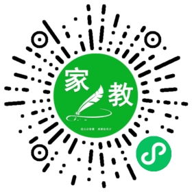 何女士