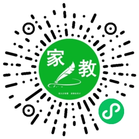 齐女士