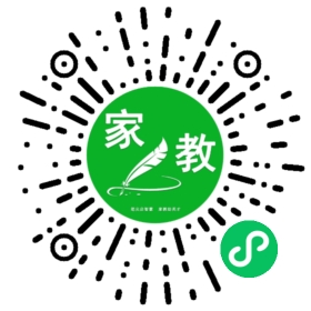 胡女士、