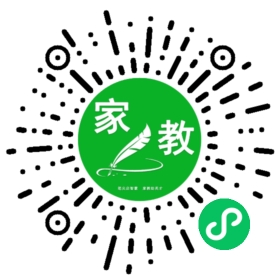 高博