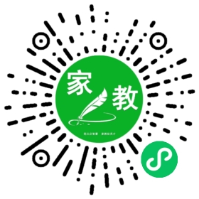 郑老师