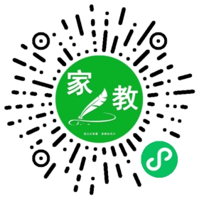 *刘女士