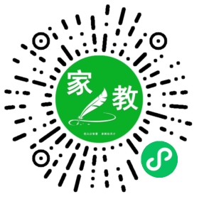 $管仲