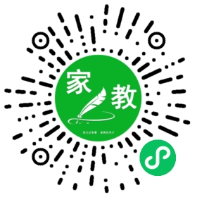 $胡女士