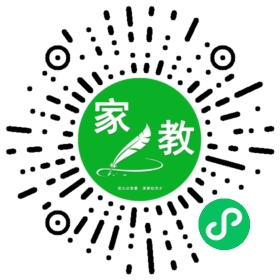 +吴女士