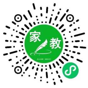 #冉先生