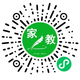 *齐女士