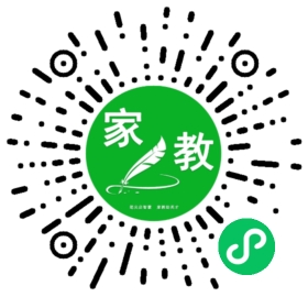 $贺斌