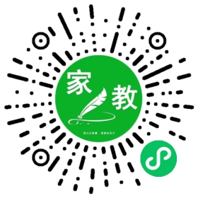 $贺斌