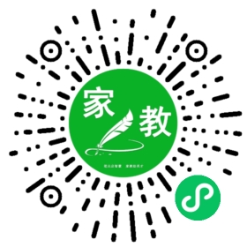 $孙晨
