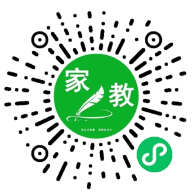 *高女士